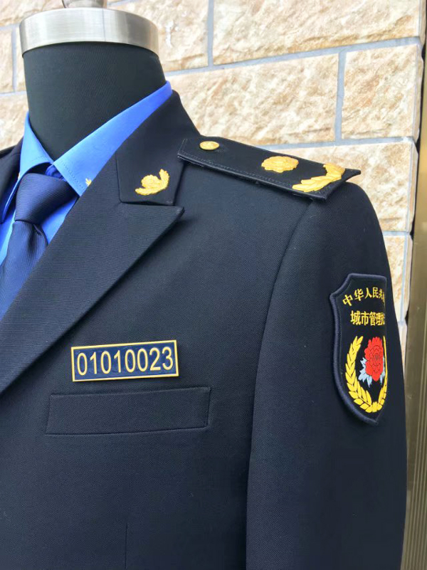 服装系列 > 执法服装类 >城管系统